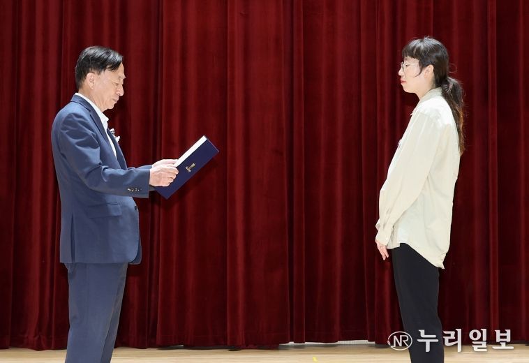 상반기 적극행정 우수공무원 시상