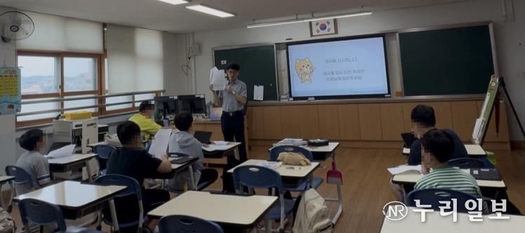 학생의 성장 지원을 위한 학습표준화검사 운영(동부-중등교육과)