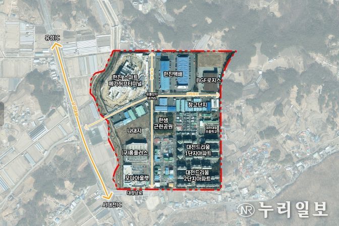 대전시, 종합물류단지 20년 만에 재정비