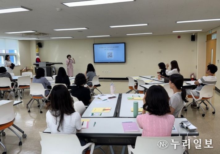 2025 유·초 연계 학부모 교육