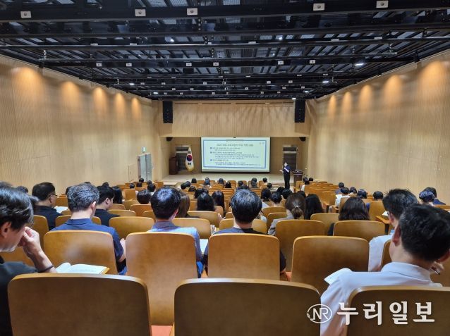 대전교육청, 교원의 교육과정 문해력을 높인다