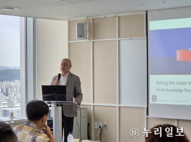 바이오센추리 사 데이비드 플로레스 대표 대전혁신기술교류회 발표