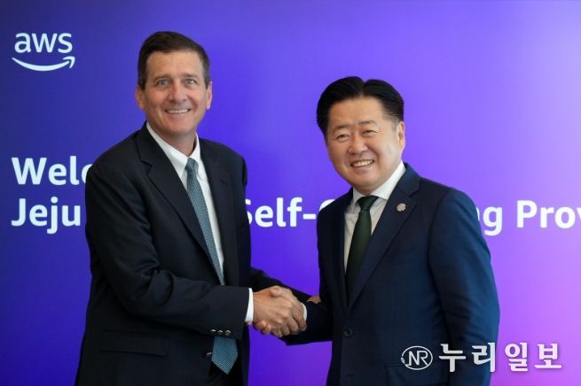 AWS코리아 본사 면담