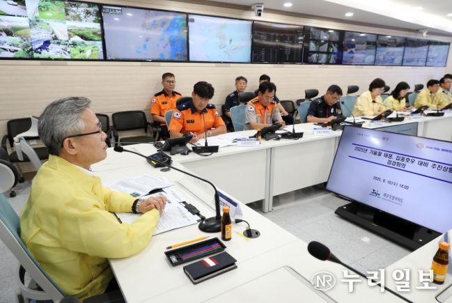 제주도, 가을철 태풍·집중호우 대비 안전대책 총력