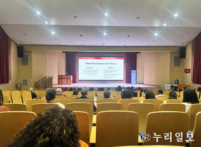 대전교육청, 2025년 학원 외국인 강사 연수 실시