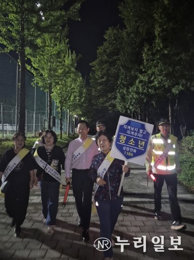 군내면 청소년지도협의회, 청성역사공원 야간순찰 캠페인 실시