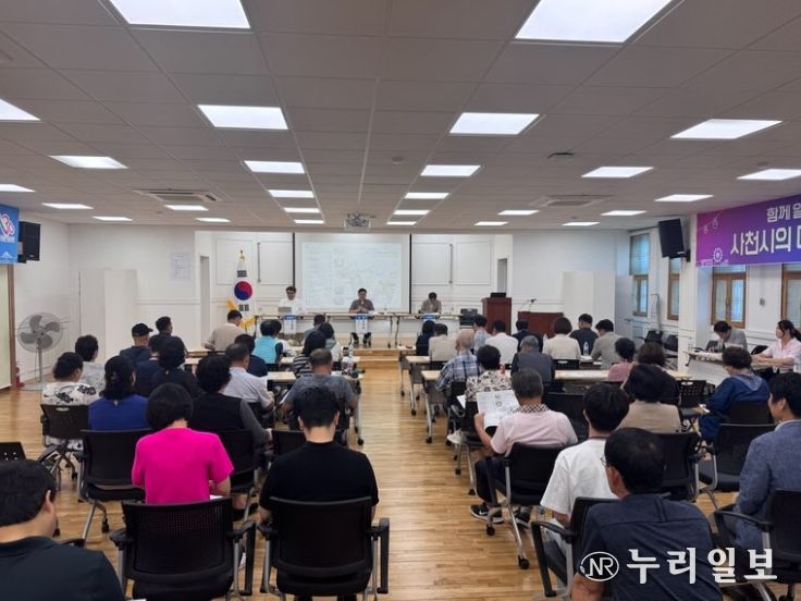 체험 중심, 저학년 교육 확대, 디지털 역량 지수 조사