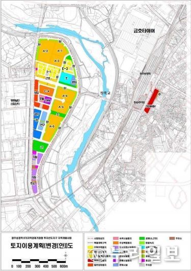 광주송정역KTX투자선도지구