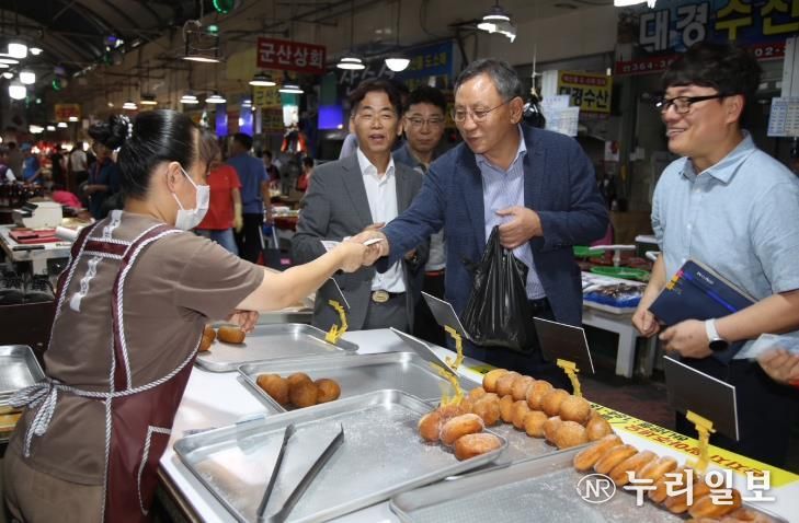 추석맞이 전통시장 장보기 행사 사진