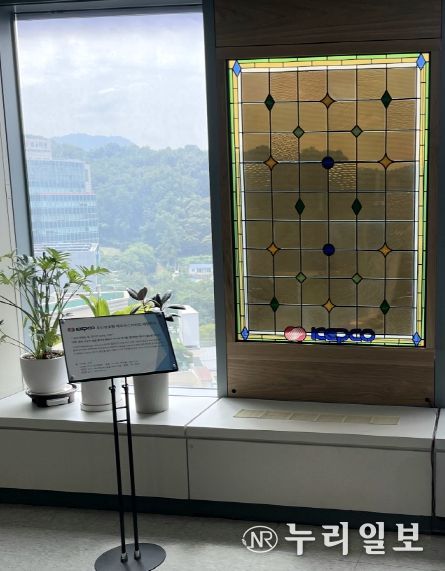 페로브스카이트 설치 사진