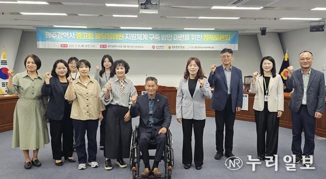 서용규 광주광역시의원,“중고령 발달장애인 지원체계 구축”안전한 노후 위한 지원 시급