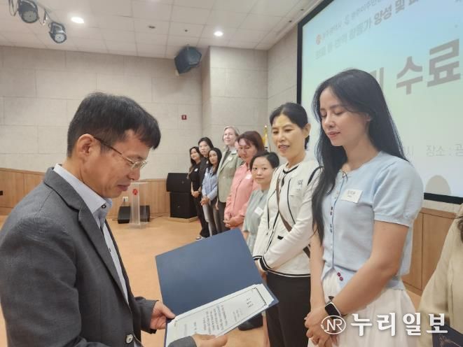 의료 통번역 활동가 수료식