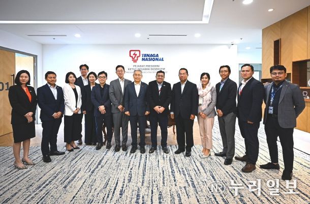 한전-말레이전력공사 면담