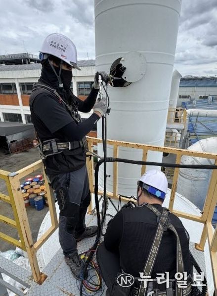 보건환경연구원 굴뚝먼지 숙련도평가