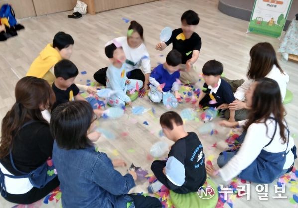 통합놀이지원실