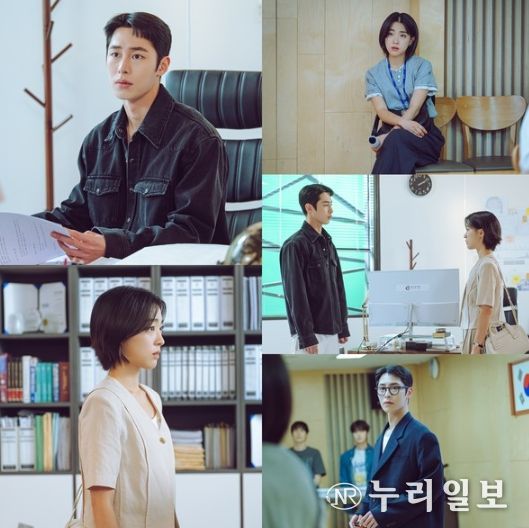 사진 제공: KBS 2TV 새 토일 미니시리즈 <마지막 썸머>