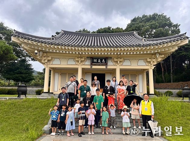 “어린이 인성 테마 기행” 개최