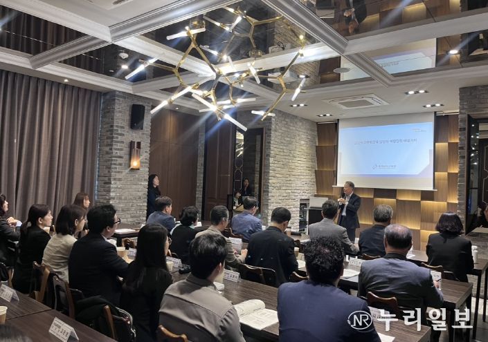 충남교육청, 다문화교육 담당자 역량강화 배움자리