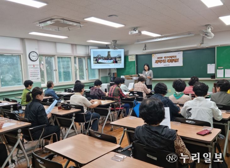 대구내일학교 성인문해학습자 입학(진급)식