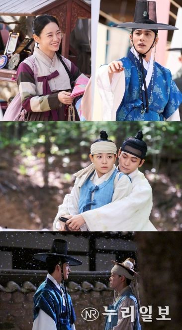 사진 제공: MBC <이강에는 달이 흐른다>