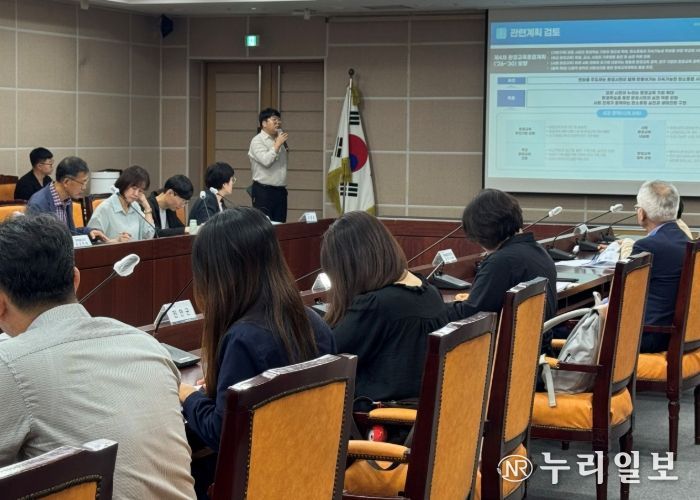 전북특별자치도‘제4차 전북특별자치도 환경교육계획’수립 최종보고회 개최