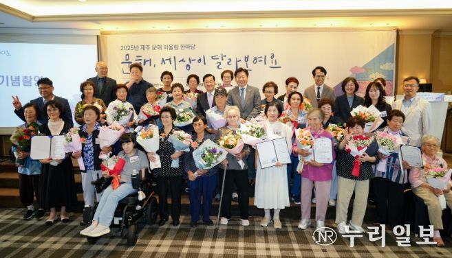 2025 문해 어울림 한마당