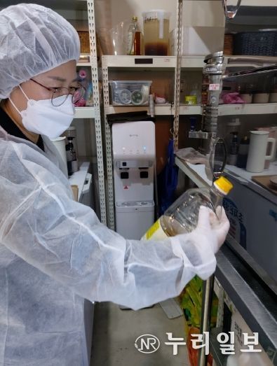 음식점 위생등급제 현장점검