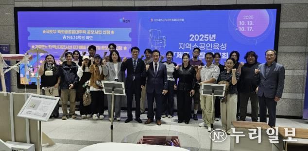 포천 가구 소공인, 혁신 시제품 선보이다!