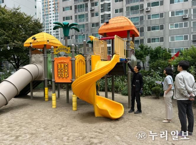 대전교육청, 어린이놀이시설 하반기 민관합동점검 실시