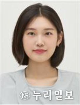 문화관광경영학과 이채연 학생