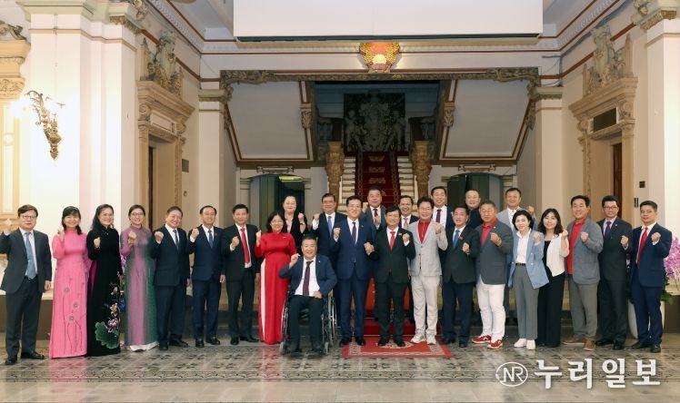 베트남 호치민시 인민의회 방문 및 간담회