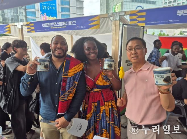 K-전남 김 홍보활동 사진