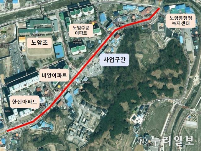 남원시 노송로 간판개선사업