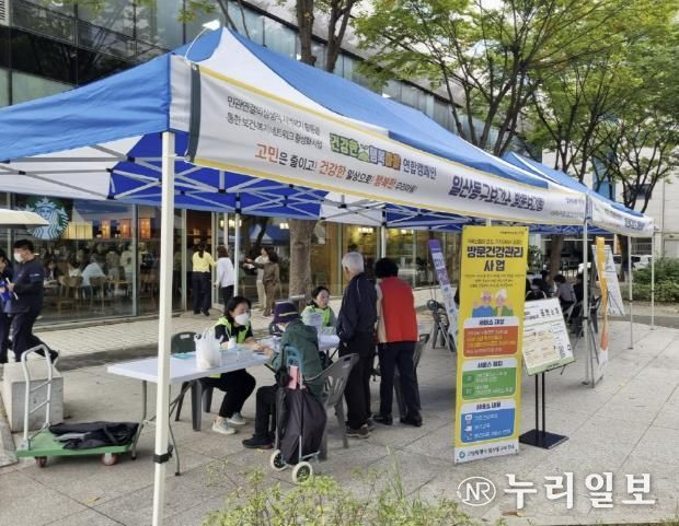 ‘건강한 행복마을 네트워크’연합 캠페인