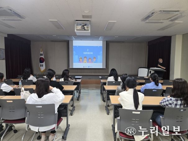 아이의 권리를 지키는 따뜻한 유치원 교사 되기