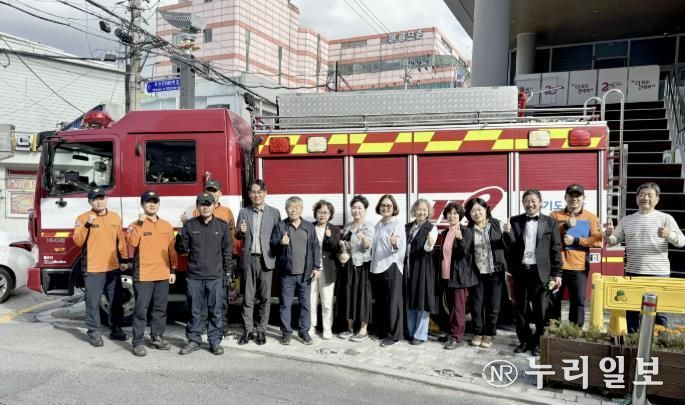 포천시, 2025 신읍동 어울림센터Ⅱ 공공기관 합동 소방훈련
