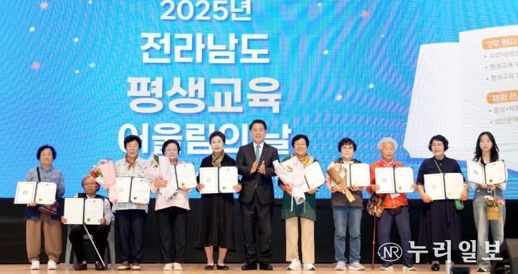 2025 전라남도 평생교육 어울림의 날 사진
