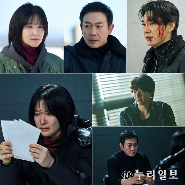 사진 제공 = KBS 2TV 토일 미니시리즈 <은수 좋은 날>