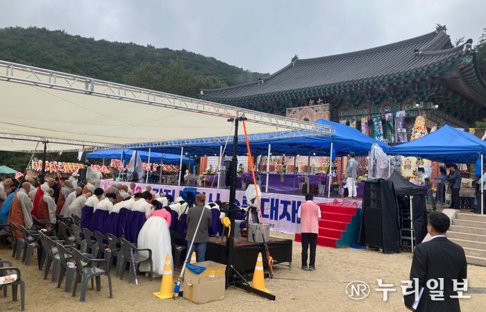 전남도, 강진서 무위사 수륙대재 봉행