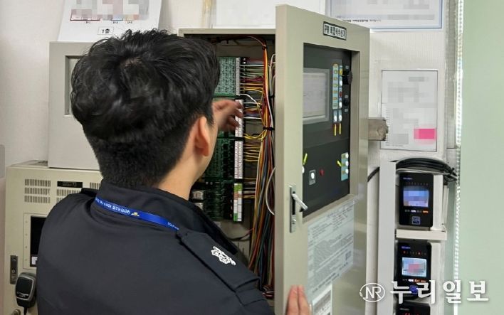 수능시험장 화재안전조사