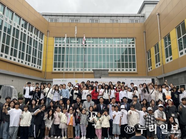 함평 청소년문화제