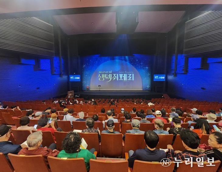 안성시치매안심센터, 치매환자 가족과 함께하는 힐링프로그램 운영