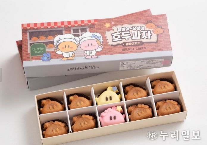 꿈돌이 호두과자 두 달 만에 1억 2천만 원 돌파