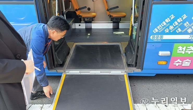 하반기 시내버스 안전 점검