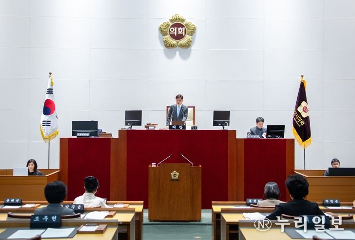 성남시의회, 제306회 임시회 폐회
