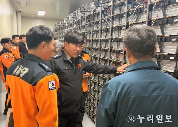 주영국 전남소방본부장, 해남 솔라시도 현장안전점검