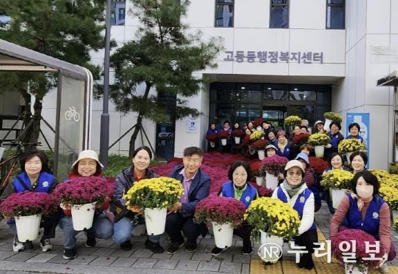 수원시 팔달구 고등동 바르게살기운동위원회, 가을맞이 국화 식재 추진