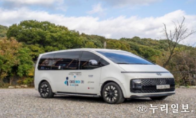 상담 차량 지원 (아이케어 카)