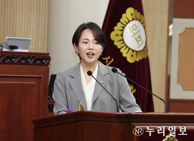 고양시의회 정민경 의원