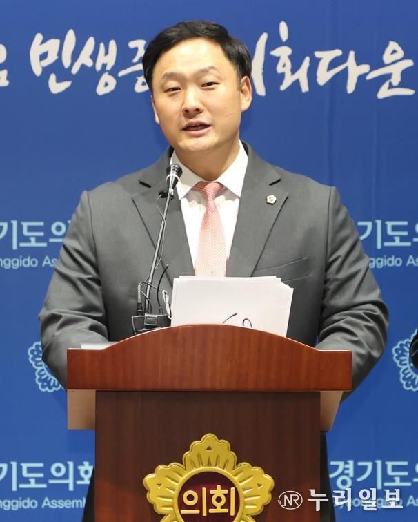 경기도의회 고준호 의원,